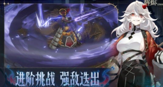 团队手机游戏分享下载盘点2025 热门团队小游戏汇总截图