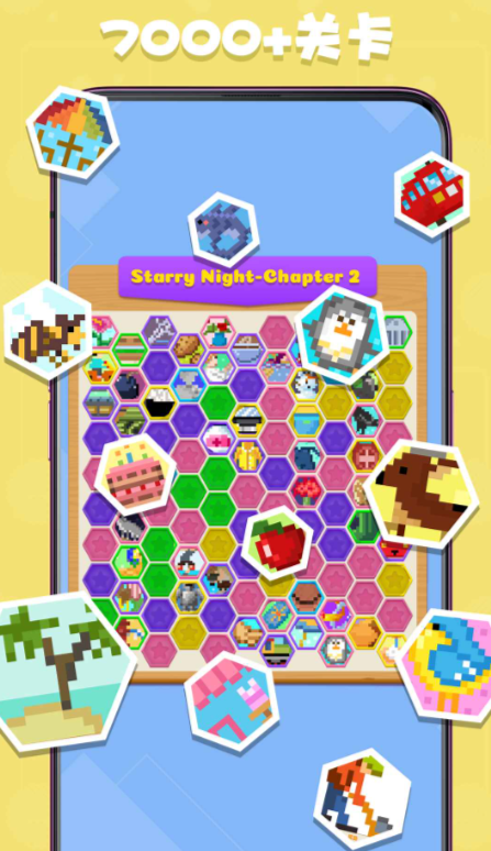 趣味爱挑战公测时间确定，上线日期曝光引期待截图