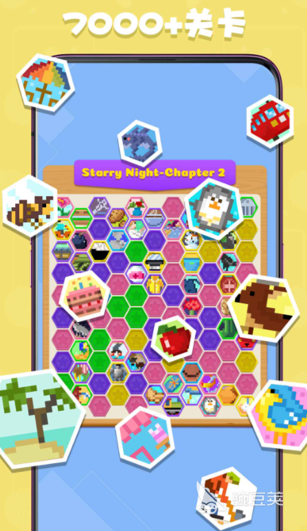 趣味爱挑战公测时间曝光 趣味爱挑战上线日期揭晓截图