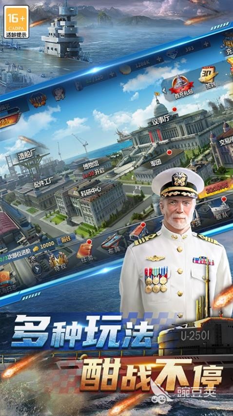 2025年最好玩的神奇游戏分享榜单