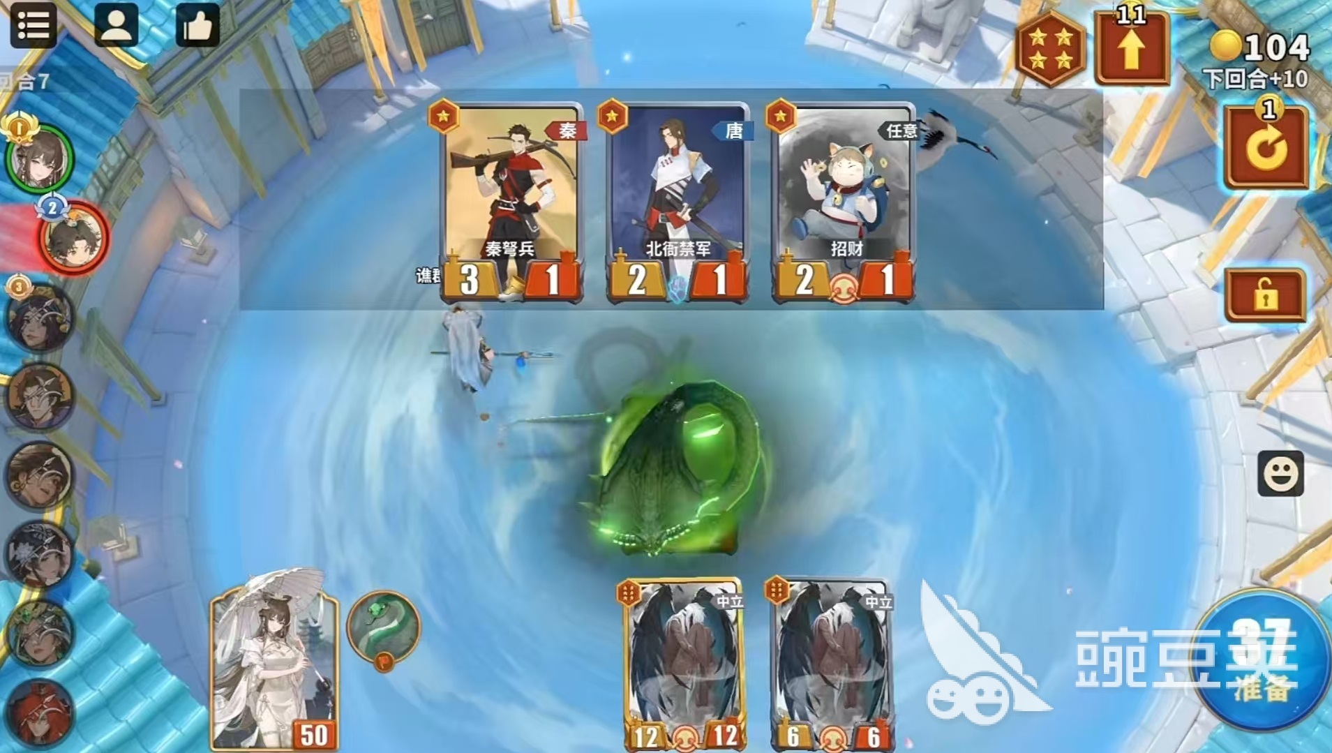 千机阵公测时间曝光 上线日期全面解析