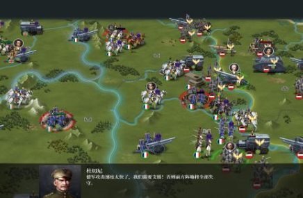 欧美2d风格的slg游戏推荐 耐玩的欧美slg游戏分享2025截图