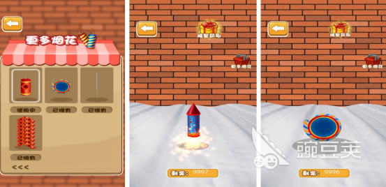 放烟花游戏分享2025 放烟花榜单9不用钱下载before_1截图