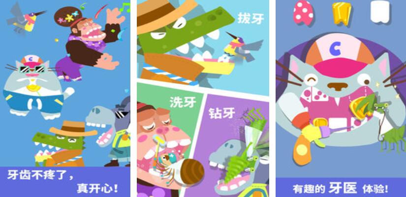 小孩游戏简单好玩的游戏都有哪些