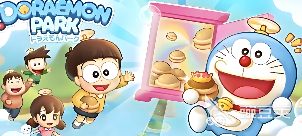 哆啦a梦同人游戏榜单分享 2025 哆啦a梦游戏手机版TOP5精选推荐截图