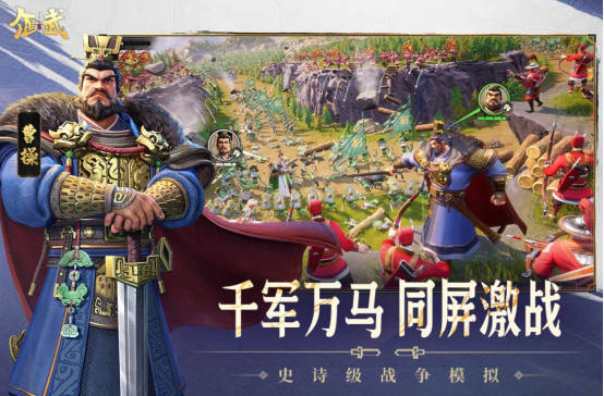 手游最火的游戏排行榜前十名有哪些