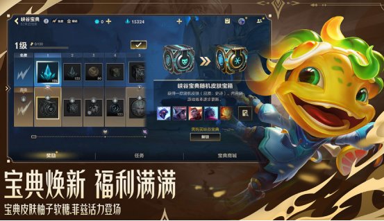 全球玩家最多的游戏排行榜