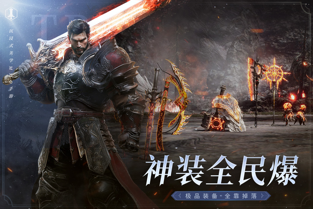 生存战争合辑 火爆的的生存战争榜单9before_12025截图