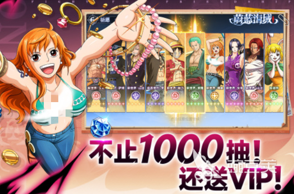 男生必玩的40个游戏分享 2025火爆的游戏下载清单截图