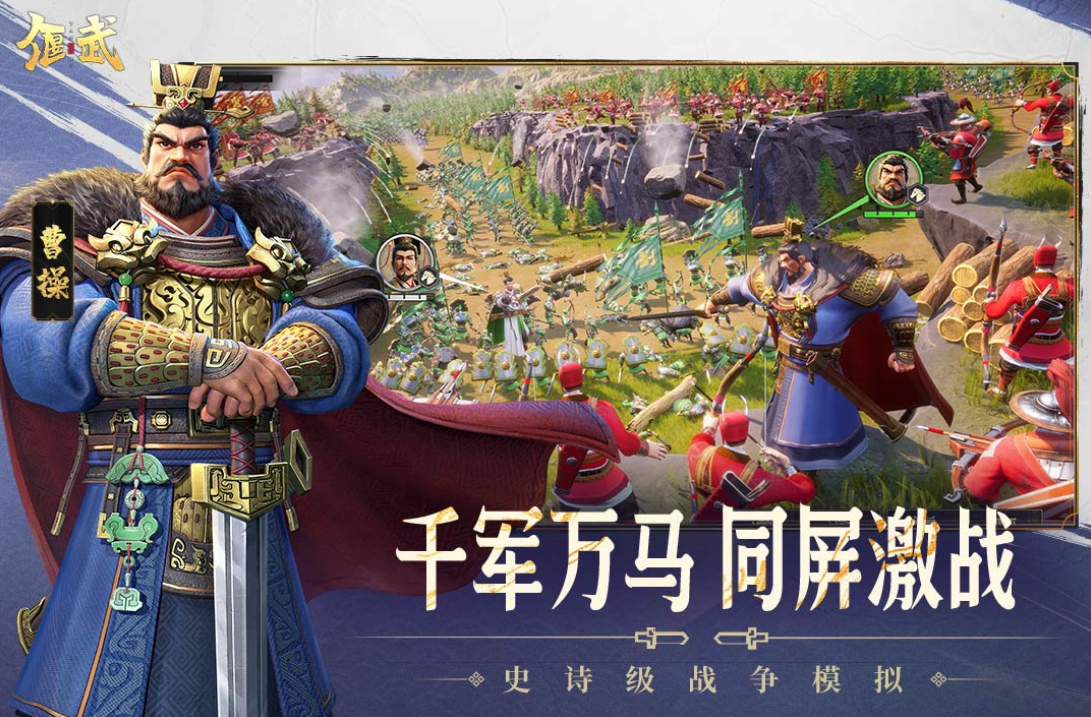 榜单9最火的游戏榜单合集TOP10有哪几款 好玩的手游分享before_12025