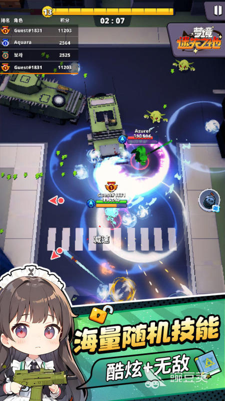 2025最好玩的梦境类游戏分享:十款精彩梦幻冒险榜单合集