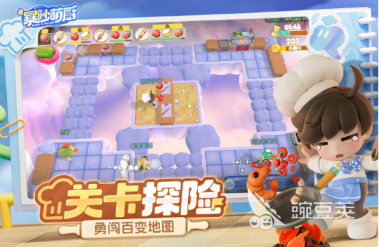 2025榜单合集4两个人游戏手机版分享:高人气合作与对战游戏before_2