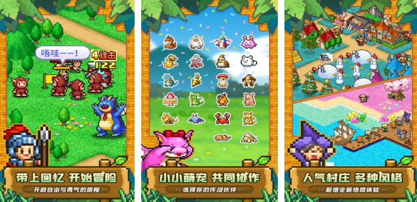 开罗游戏官网游戏都有哪些