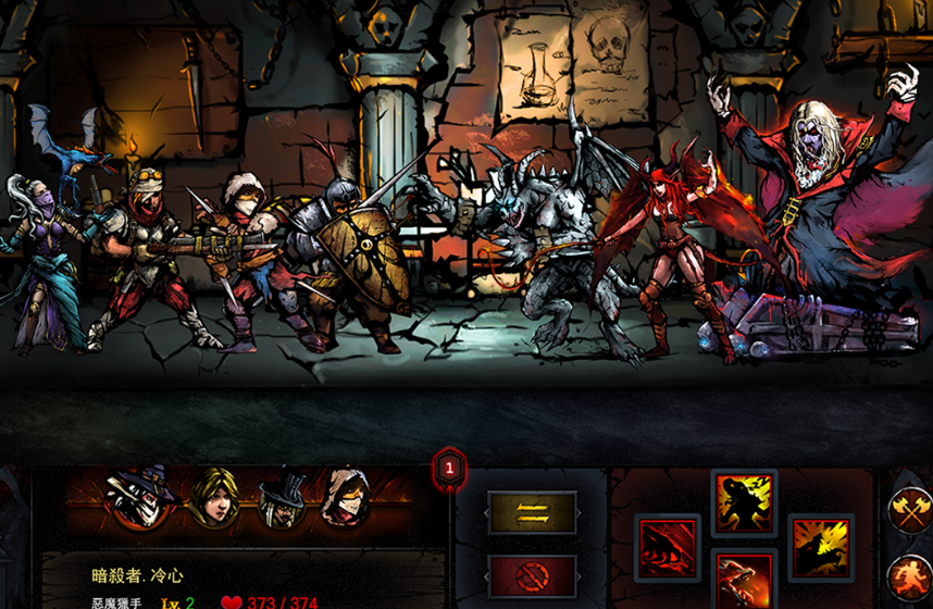 十款经典的不用网络地牢榜单合集8 2025受欢迎的地牢游戏手机版before_2截图