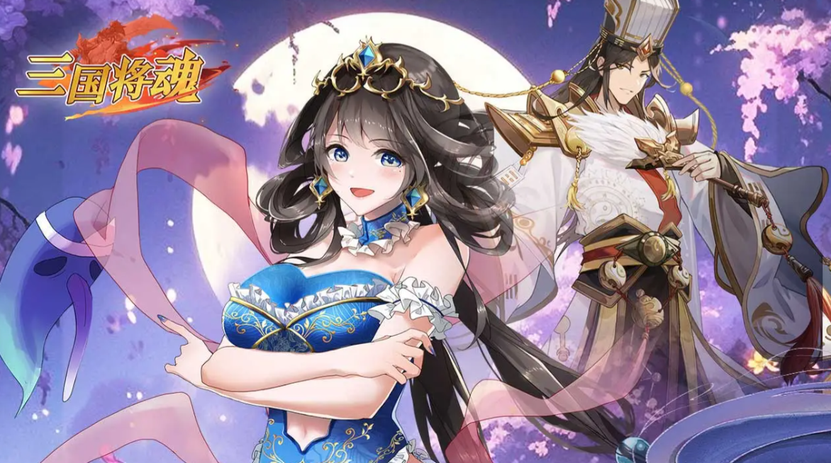 2025火爆的的三国关羽游戏合辑 三国题材游戏介绍截图