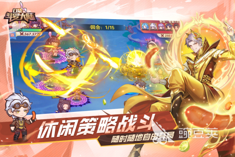 十款公认最受欢迎的游戏推荐 高人气小游戏合辑2025截图