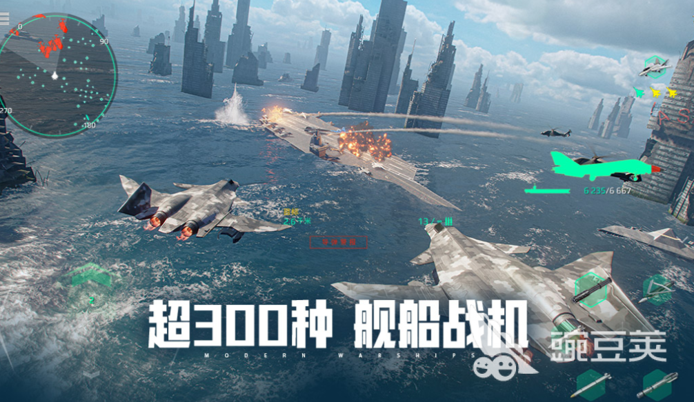 火爆的端手互通游戏分享2025 耐玩双端互通榜单6before_1截图