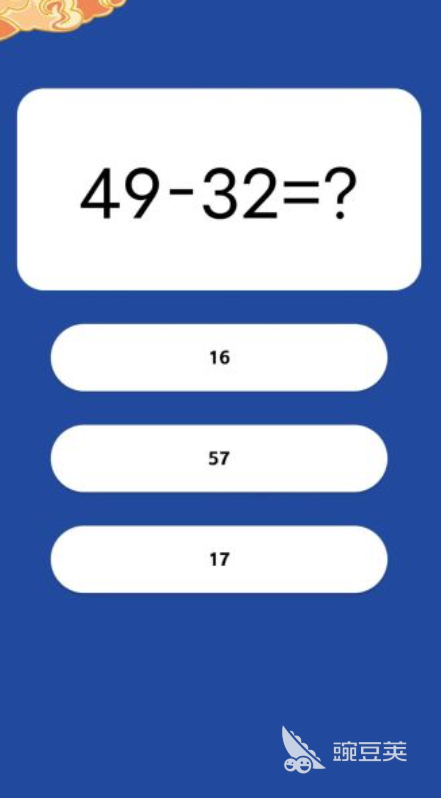 2025耐玩儿童游戏分享榜单:适合小朋友的趣味互动游戏合辑