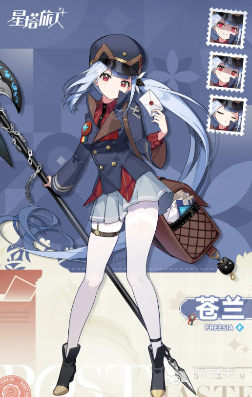 星塔旅人苍兰角色全面解析:技能特点与实战表现