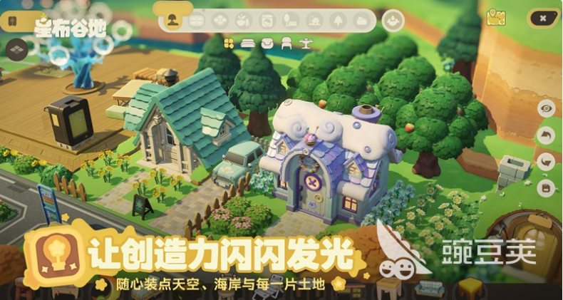 星布谷地游戏内存占用及配置要求详解