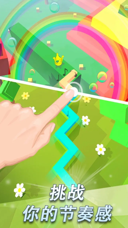 内存小的音游排行榜