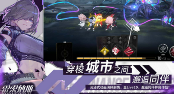 列车游戏有哪几款盘点2025 热门的列车游戏介绍截图