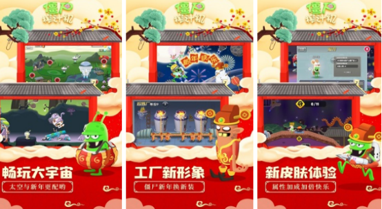 飞机上玩的单机手游推荐哪些2025受欢迎的单机手游盘点