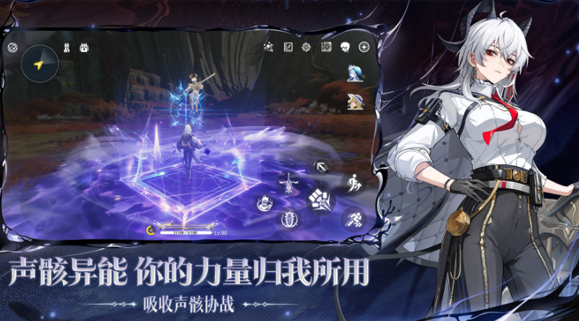 高自由度开放世界游戏手机版有哪几款 2025好玩的开放世界手游排名截图