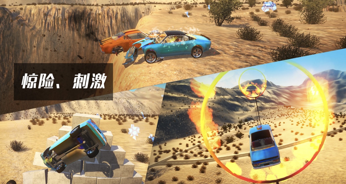 2025真实车模拟器游戏有哪些