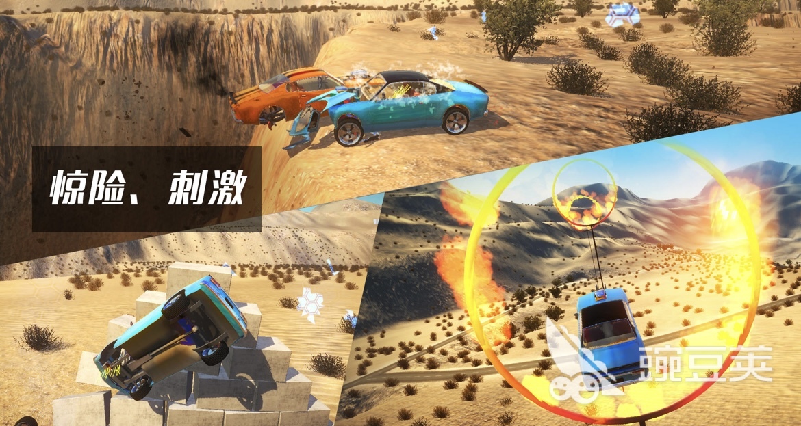 2025火爆的真实驾驶体验游戏手机版分享:高拟真车模拟器TOP精选