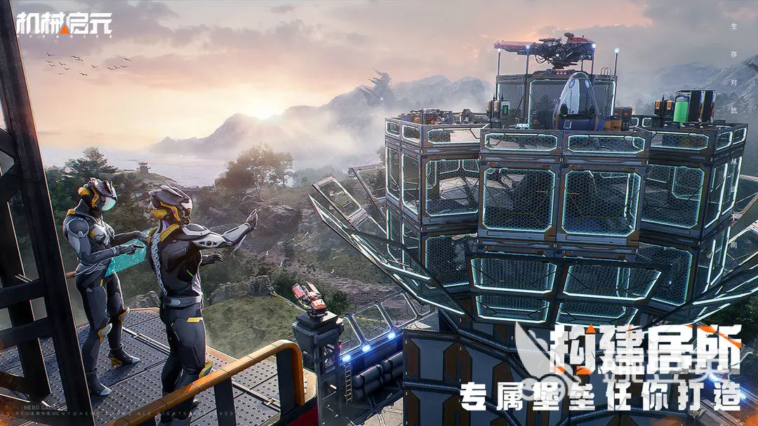 机械启元三大核心系统全解析:功能特点与安卓APP场景深度揭秘