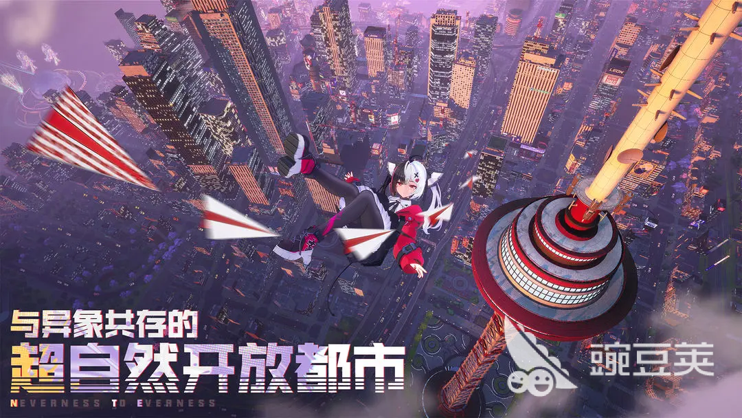 异环浔培养教程 异环浔角色养成思路与技能搭配指南截图