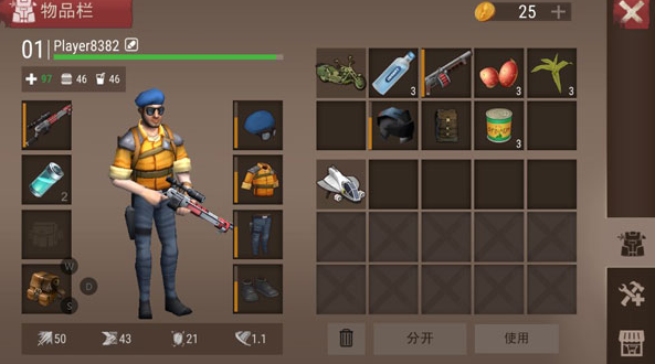 受欢迎的沙漠游戏排行榜