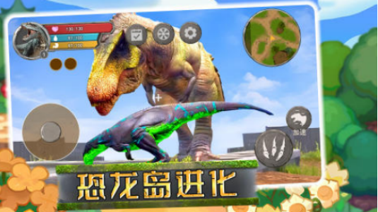 跟恐龙岛差不多的游戏有哪些