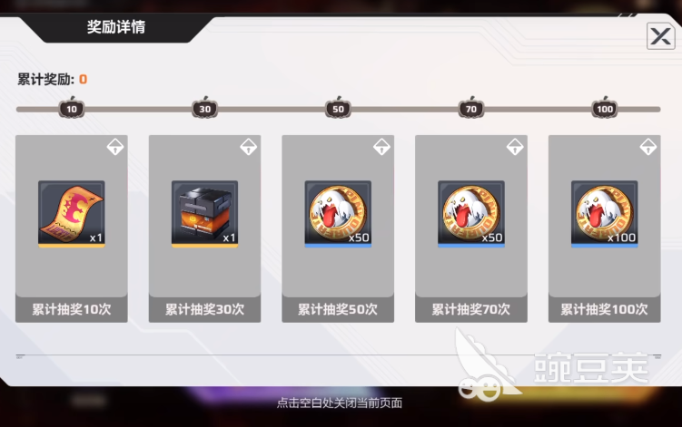 卡拉彼丘游戏手机版抽卡机制揭秘 卡拉彼丘手游抽卡玩法全解析截图