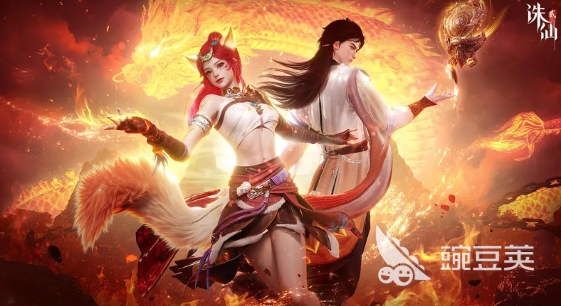 仙侠游戏手机版分享2025 热门的仙侠手游榜单合集截图