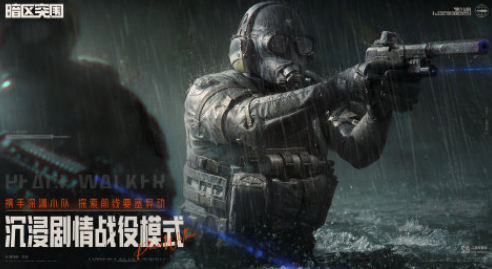 fps游戏热度榜单合集 2025受欢迎的fps游戏手机版介绍