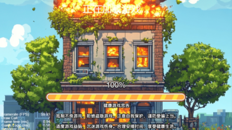 2025专注力100个手机游戏有什么 不用钱的专注力小游戏top10截图