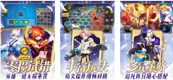 受欢迎的塔防守卫战游戏有哪几款 有趣的塔防游戏介绍2025截图