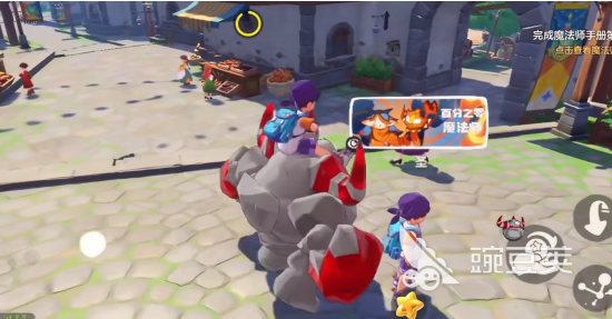 洛克王国世界手机游戏在哪下载 洛克王国世界完整版下载安装链接推荐截图