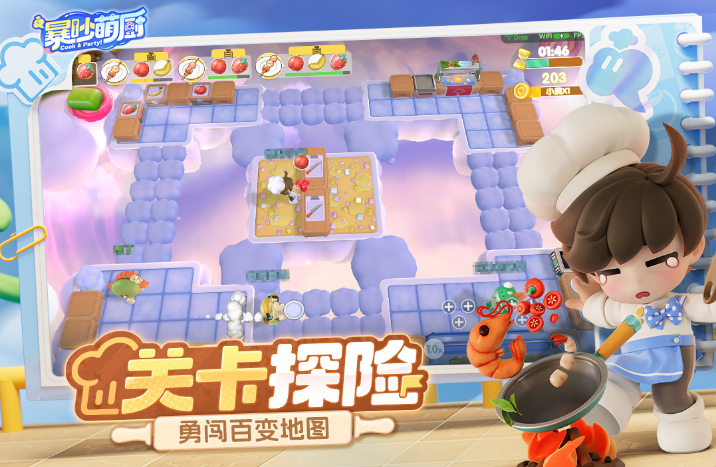 高人气的两个人游戏2025 流行的双人游戏手机版榜单合集