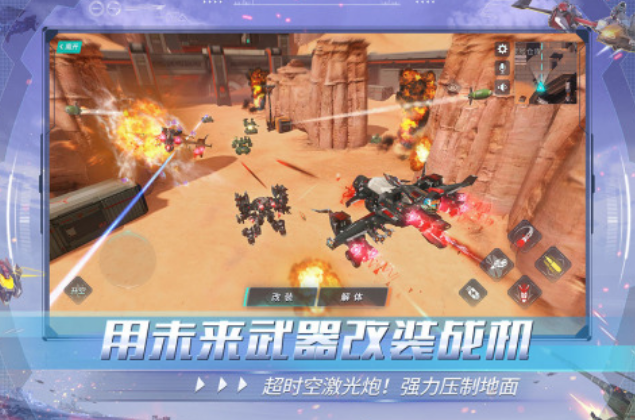 火爆的的网易5v5榜单9有哪几款 2025热门网易手游排行before_1