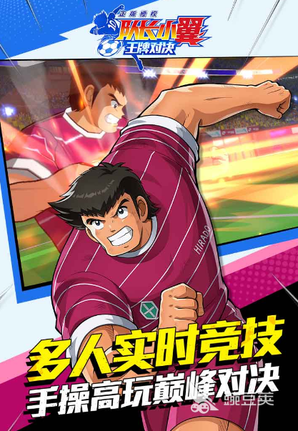 适合5个人玩的聚会游戏分享2025 适合5个人玩的聚会游戏推荐2025截图