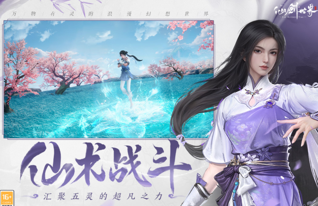 能够自由捏脸捏身材的游戏手机版叫什么名字 不用钱的捏脸游戏下载2025截图