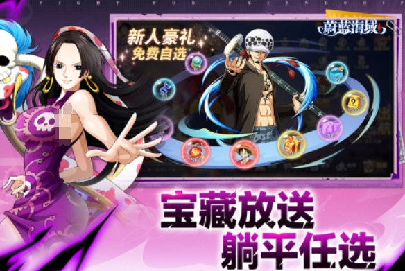 氪金最多的游戏叫什么名字 2025有趣的氪金游戏手机版合辑截图