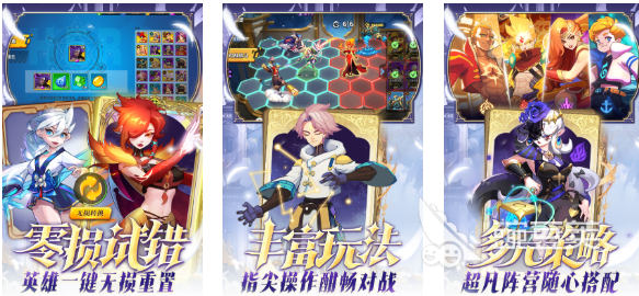 受欢迎的塔防守卫战游戏有哪几款 2025火爆的塔防游戏分享介绍截图