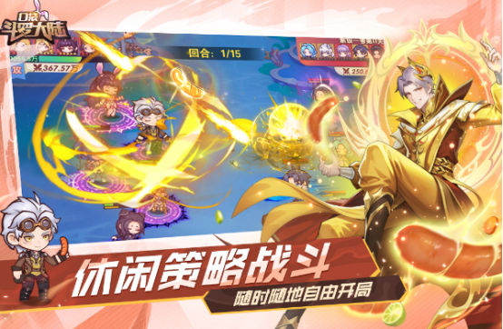 2025年最热门手游哪里下载