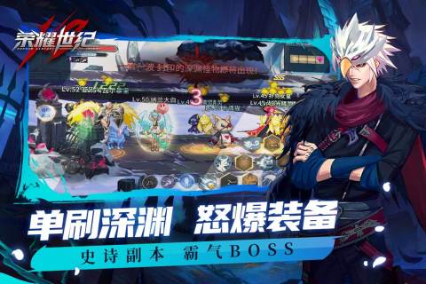 五款激情的act游戏有哪几款 2025必玩的act游戏榜单推荐截图