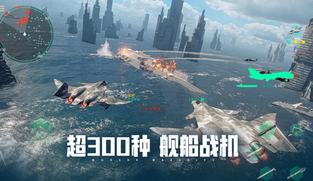 火爆的的端手互通的游戏下载 耐玩的双端互通游戏分享2025截图