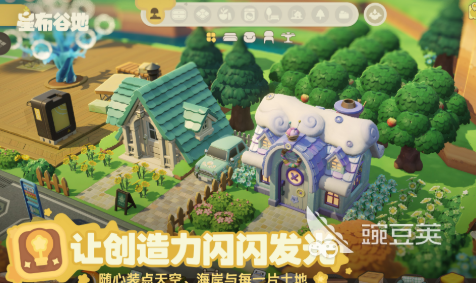 星布谷地测试资格获取方式及招募详情